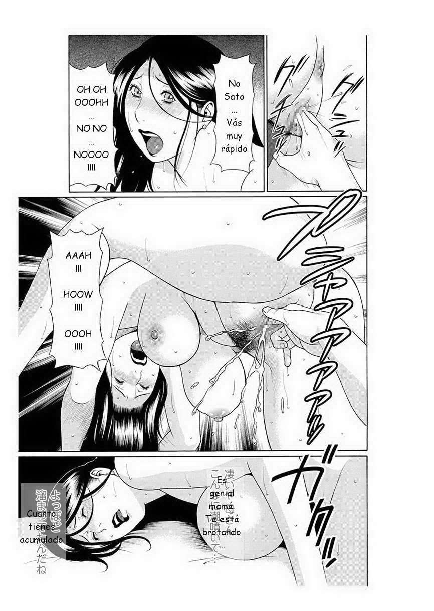 Rei Inbo | Beautiful Lewd Mother page 11 full