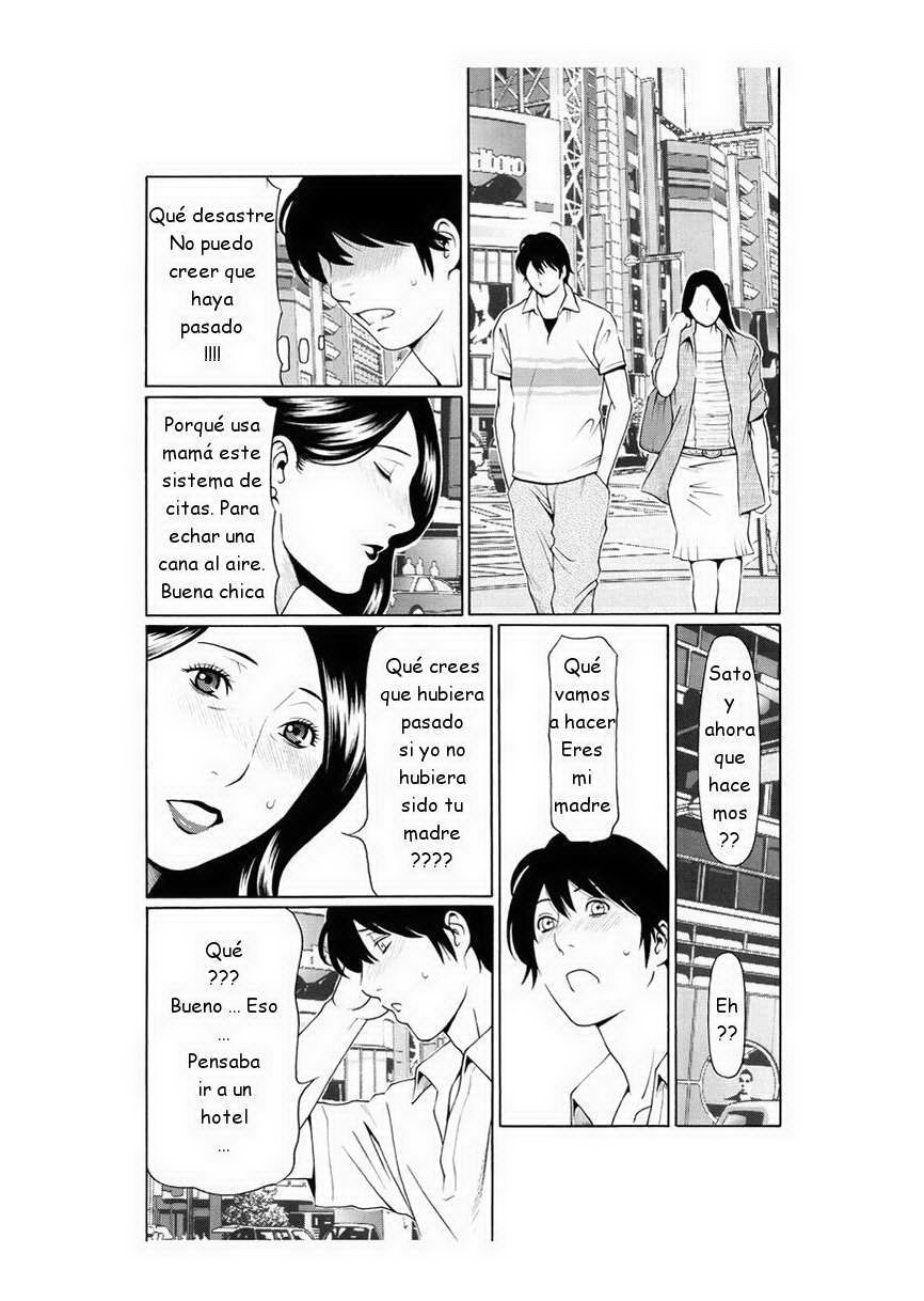 Rei Inbo | Beautiful Lewd Mother page 4 full