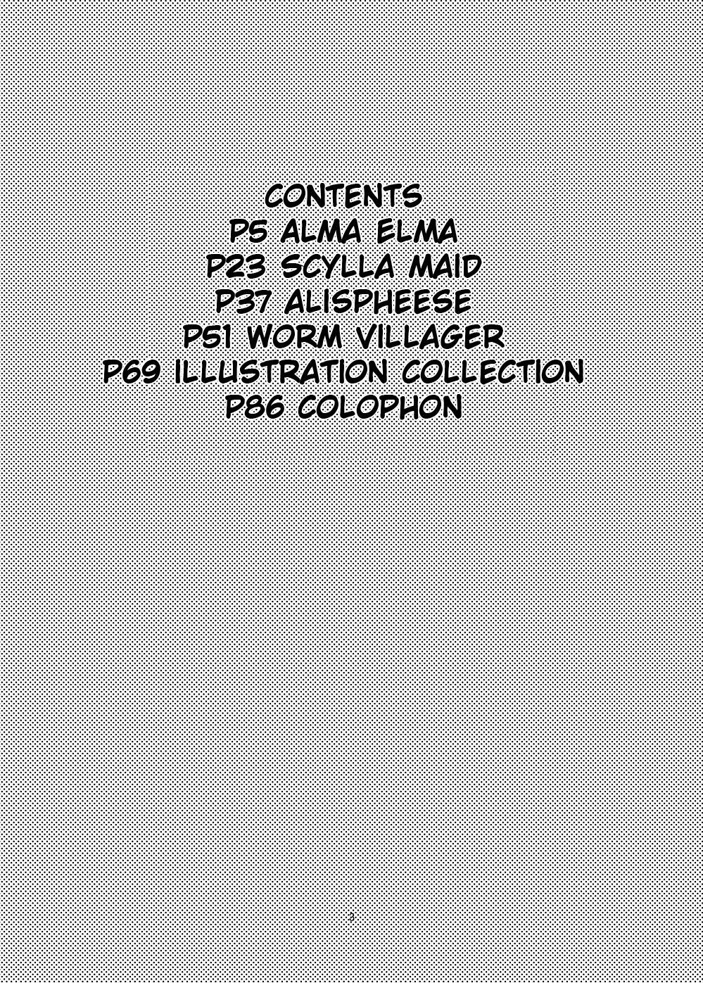 Mon Musu Quest! Beyond The End 4 page 2 full
