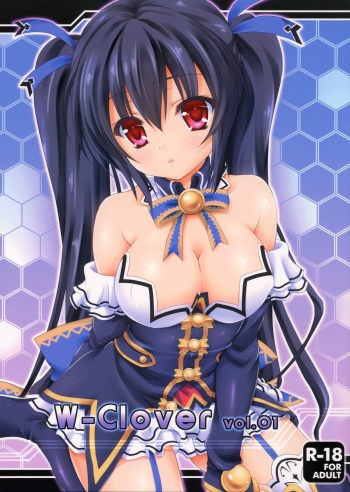 (C84) [White Clover (Hinamori Yui)] W-CLOVER vol.01 (Hyperdimension Neptunia) cover