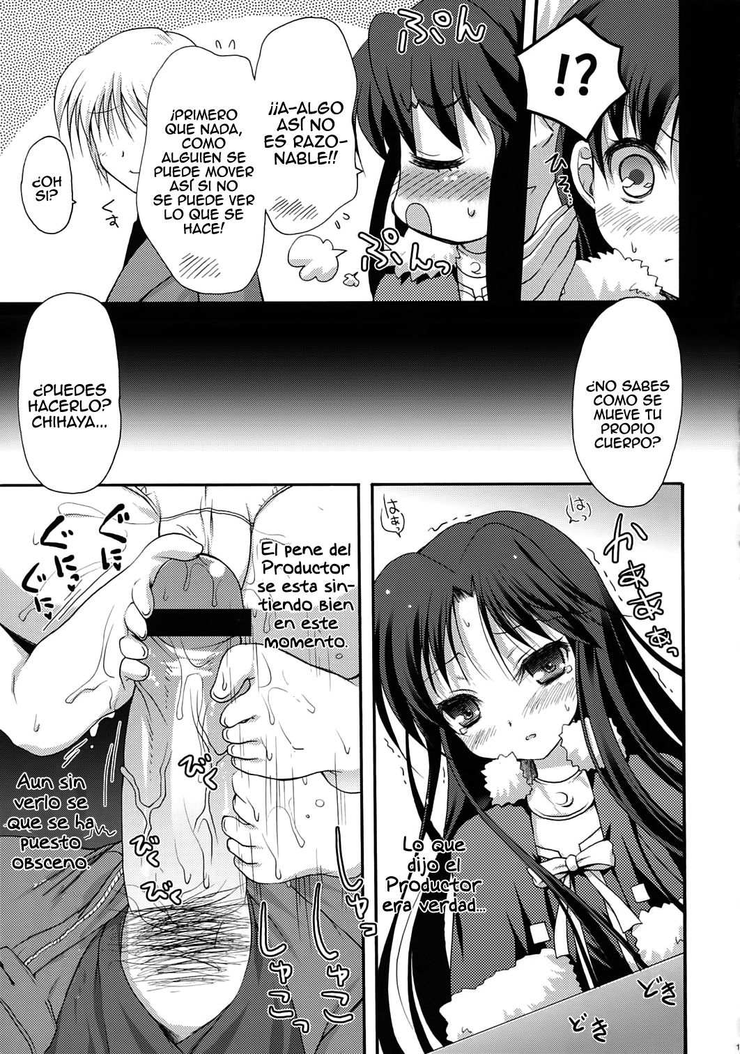 Midnight blue page 12 full