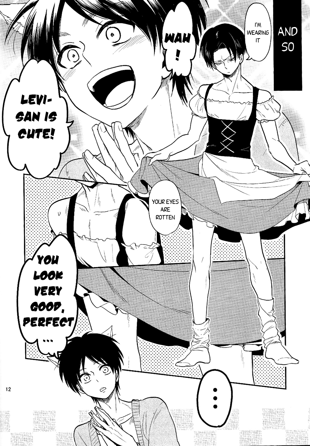 Ore no Onegai Kiite kure masu yo ne page 11 full