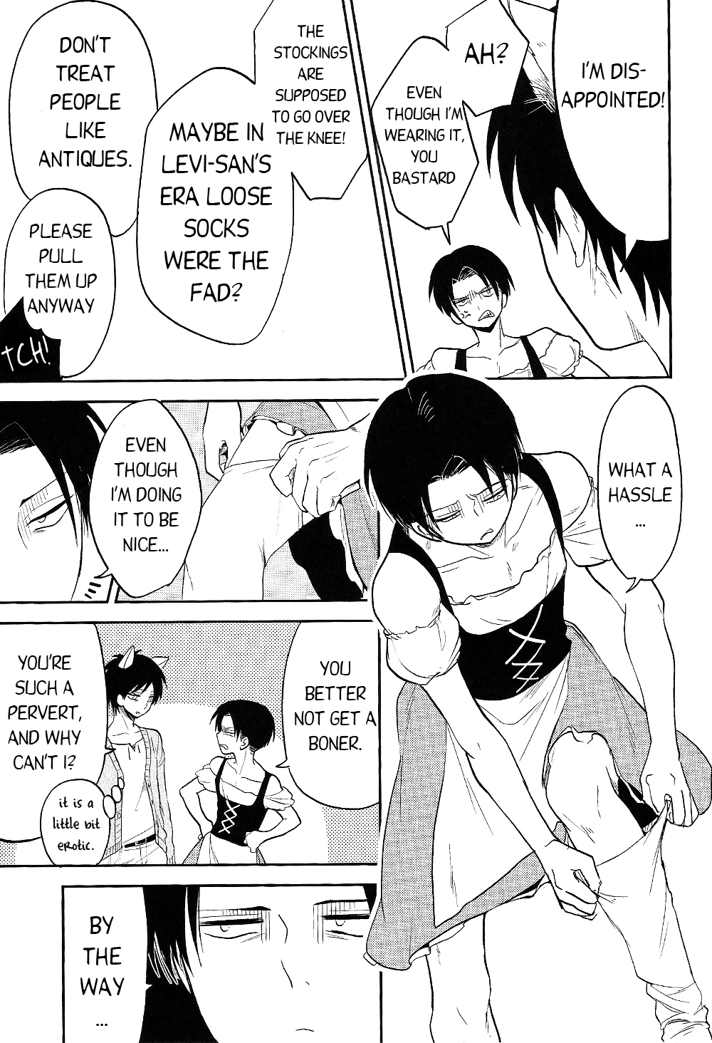 Ore no Onegai Kiite kure masu yo ne page 12 full