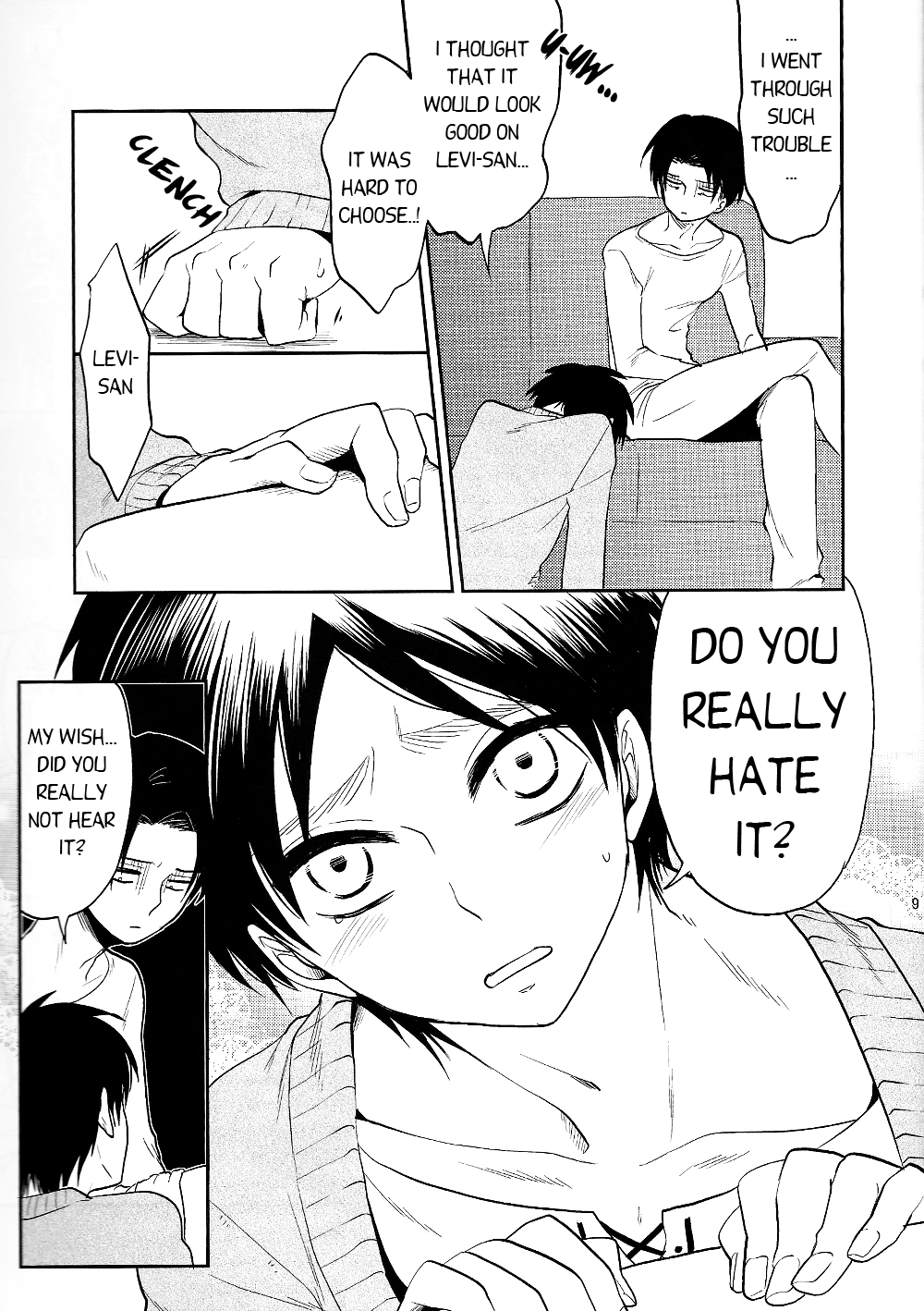 Ore no Onegai Kiite kure masu yo ne page 8 full
