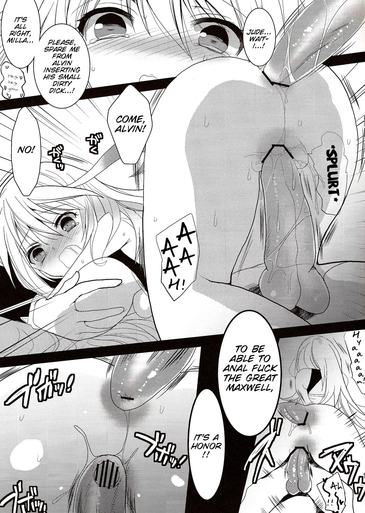 fairy's SEX 2 page 9 full