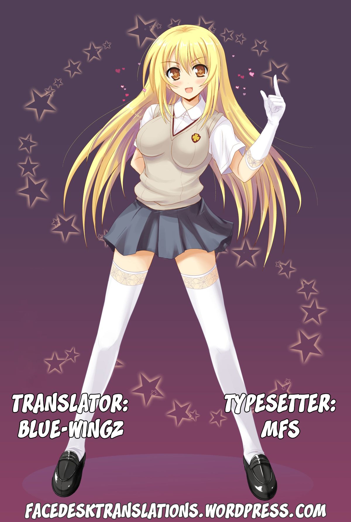 Toaru Hentai Musume no Chou White Out Hou page 11 full