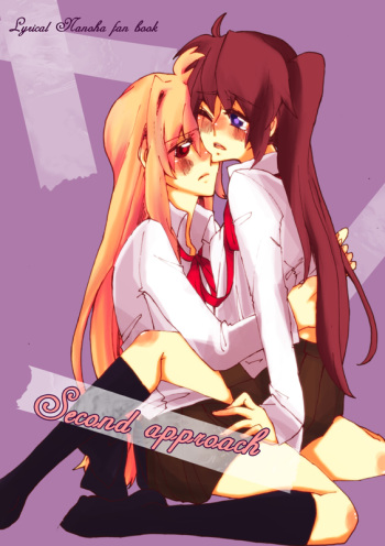 [Sorato] Second Approach (Mahou Shoujo Lyrical Nanoha) cover