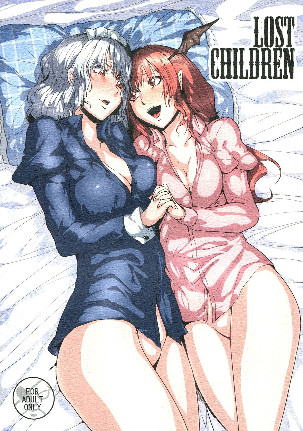 LOST CHILDREN page 1 full