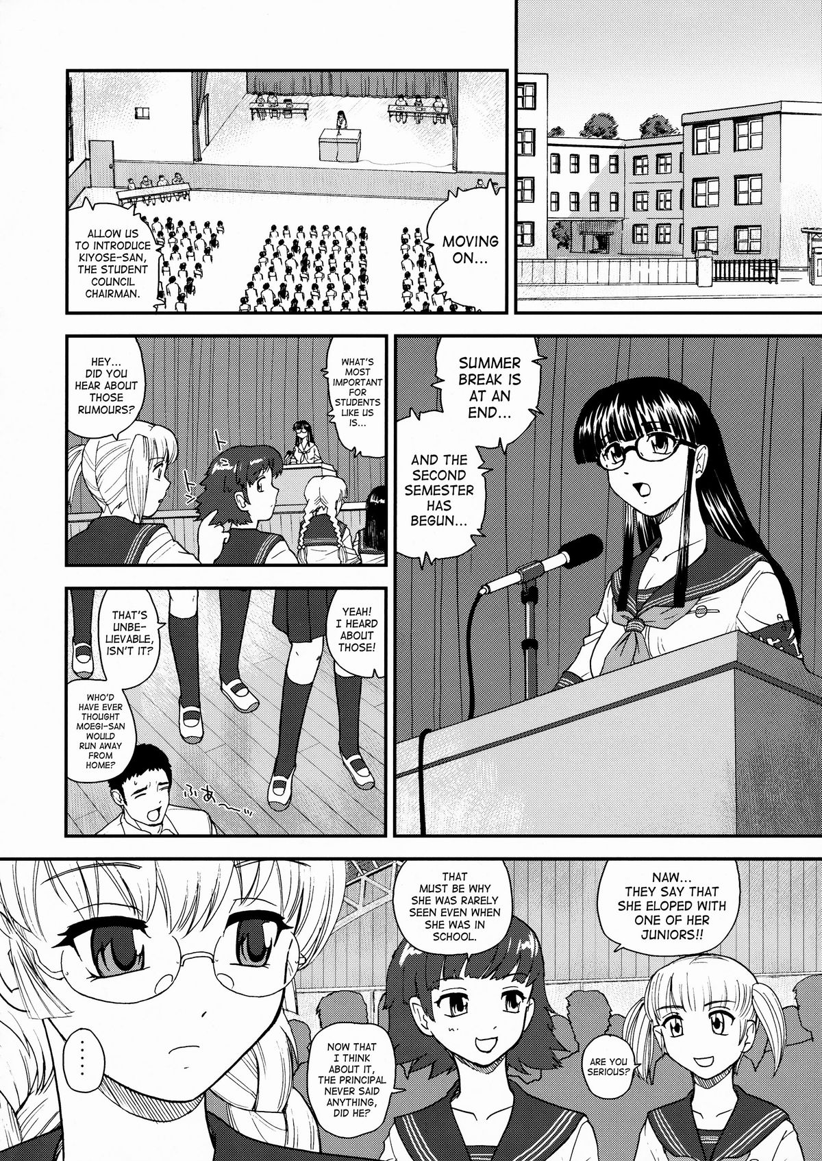 Dulce Report 10 page 11 full