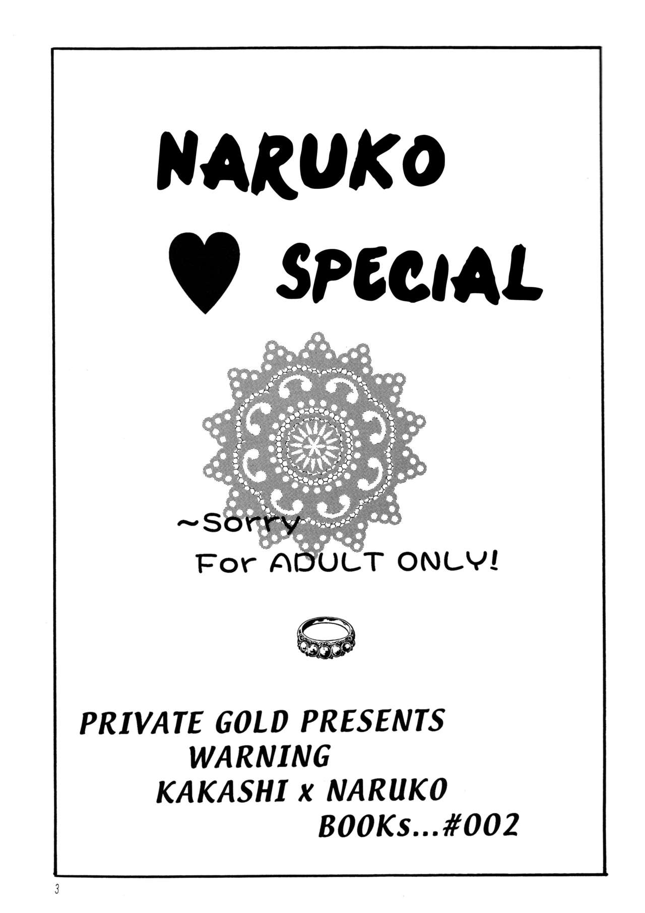 Naruko Senka page 3 full