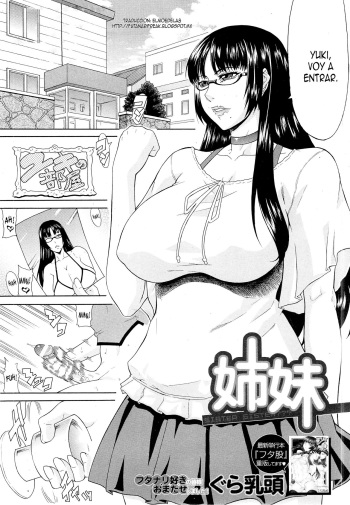 [Gura Nyuutou] Shimai - Sister Sister (COMIC MUJIN 2013-03) [Spanish] [Futanarifreak] cover