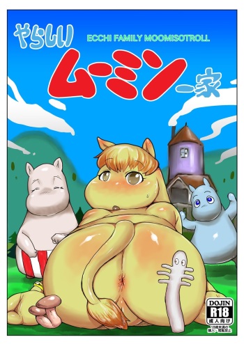 [Tenra Coffee (Michi.)] Yarashii Moomiso Ikka | Ecchi Family Moomisotroll (Moomintroll) [Digital] cover