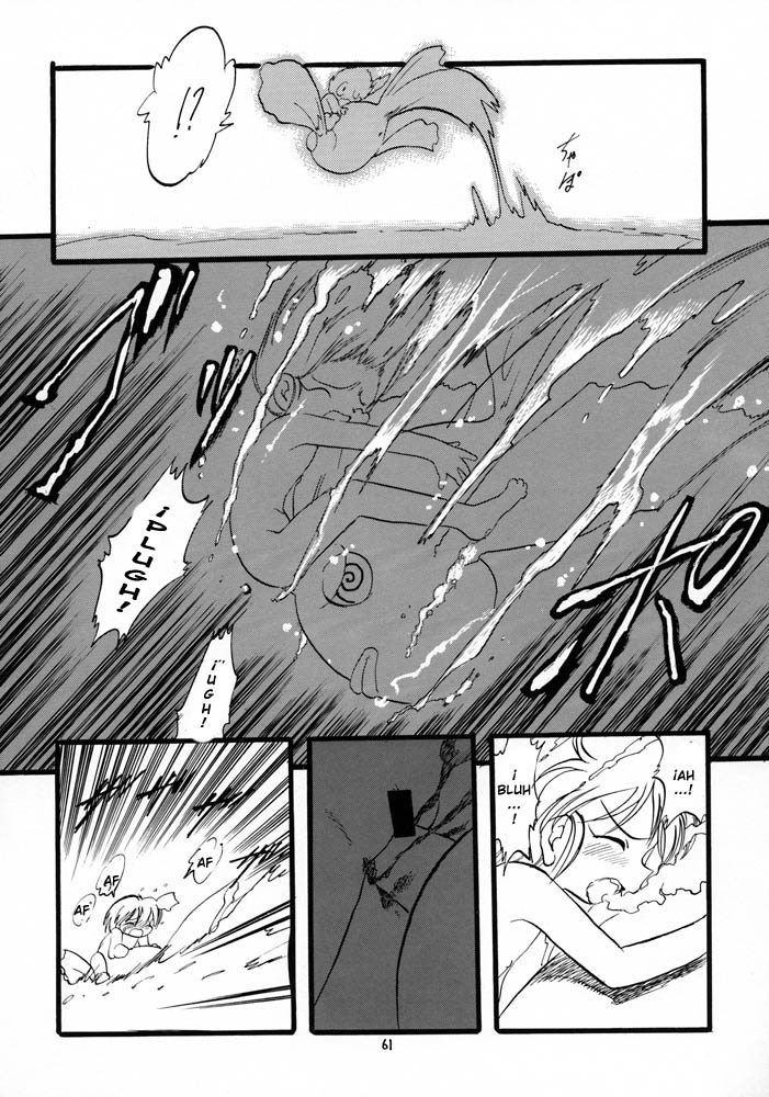 Torēningu tosakinto  LKNOFansub page 5 full