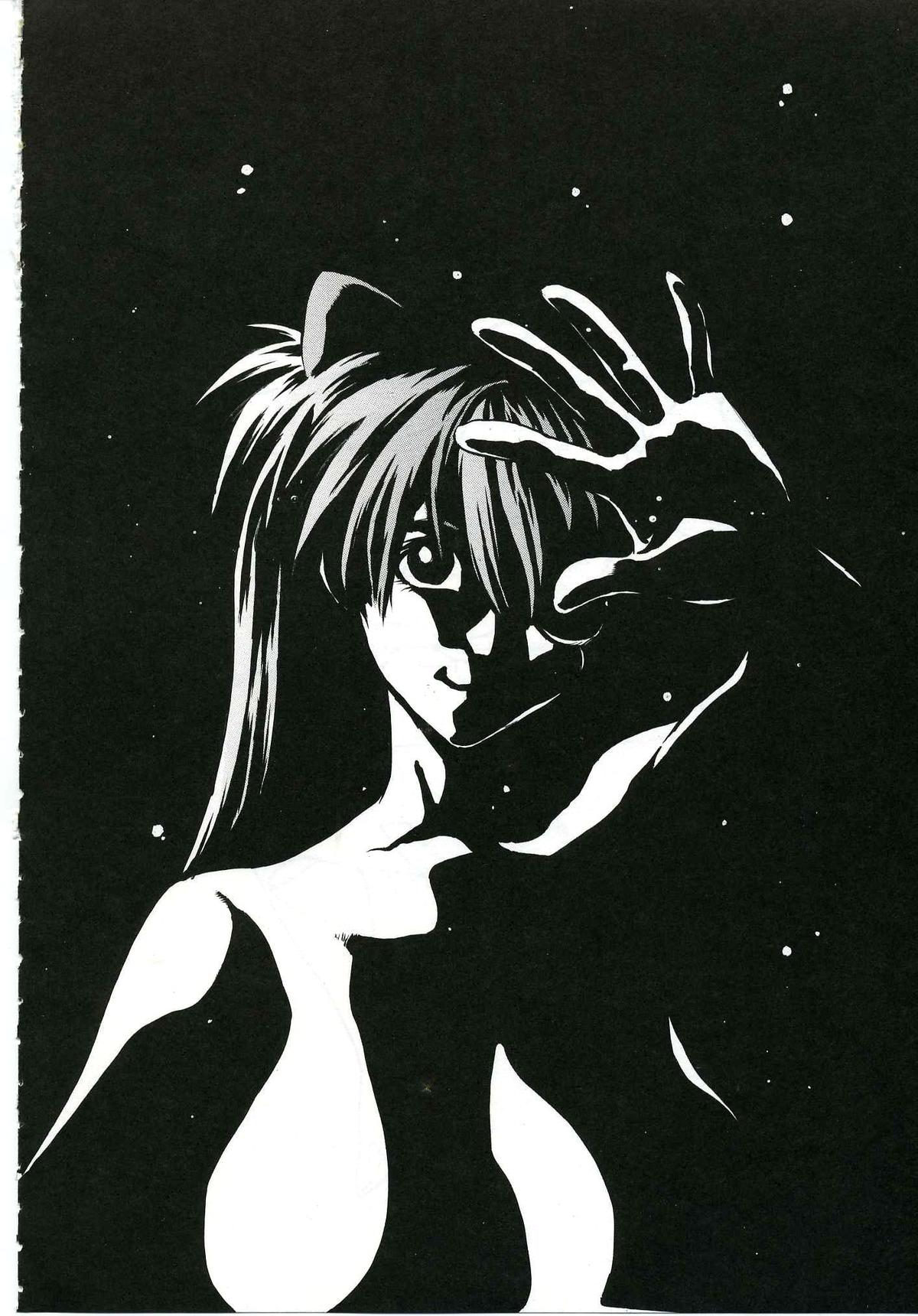 Iinari Asuka page 3 full