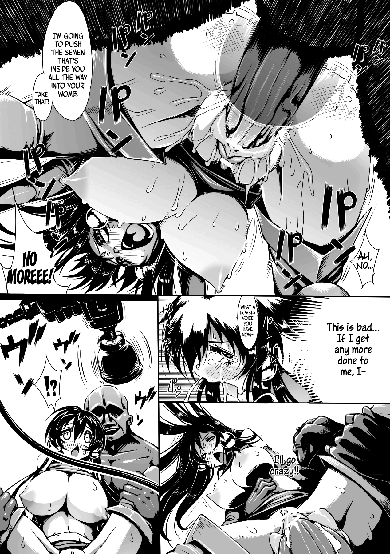 Crash! RQ  =Rinruririn + Psyburn21= page 12 full