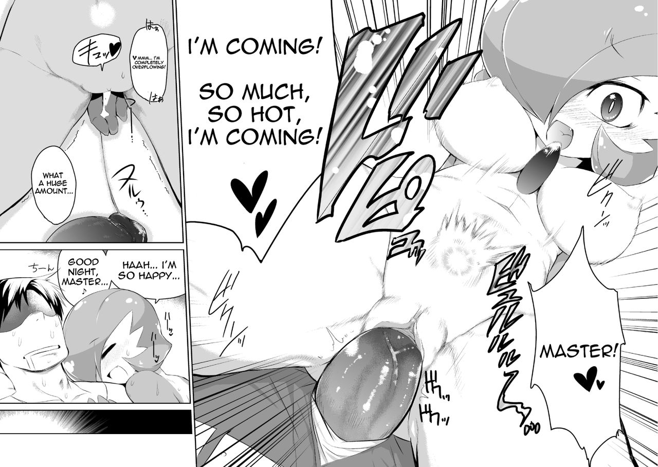 Trainer to Temochi Pokemon ga Love Hotel ni Tomatta Baai page 12 full