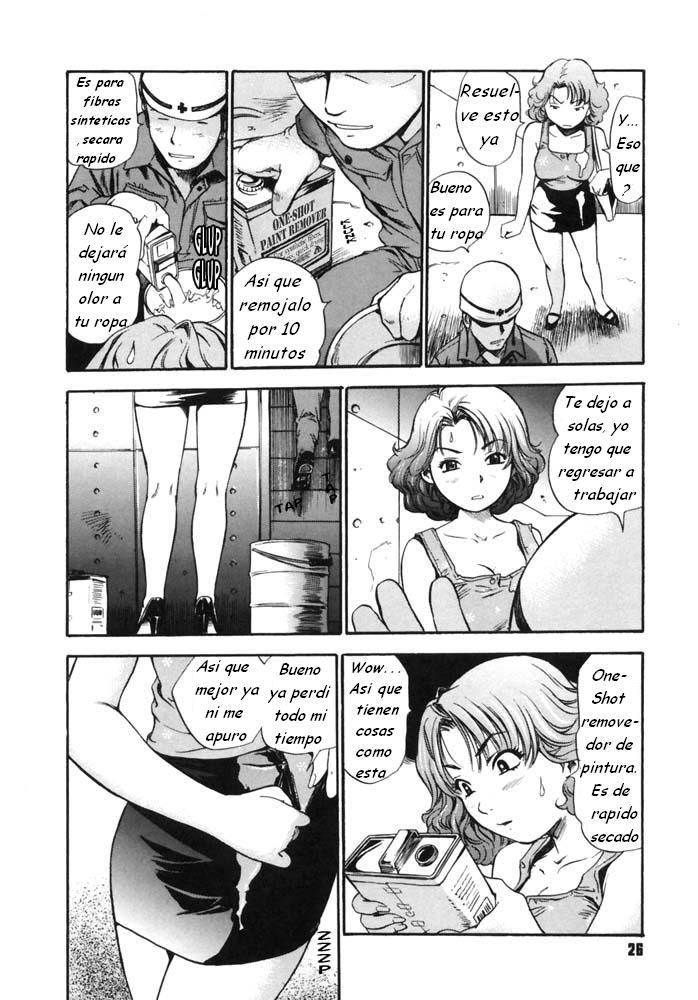 Pintura íntima page 4 full