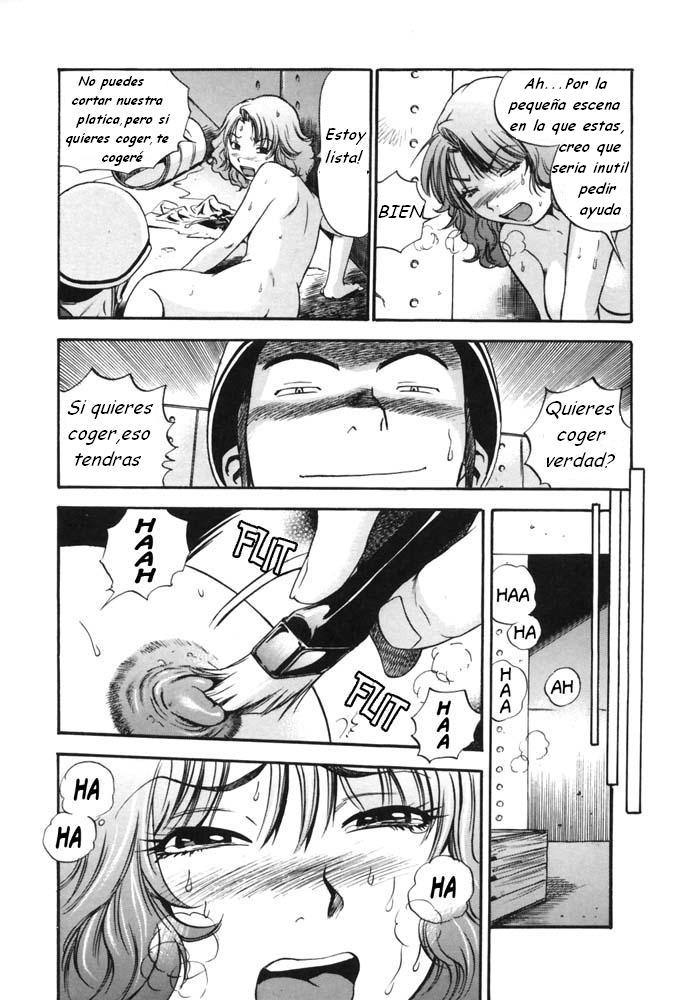 Pintura íntima page 8 full