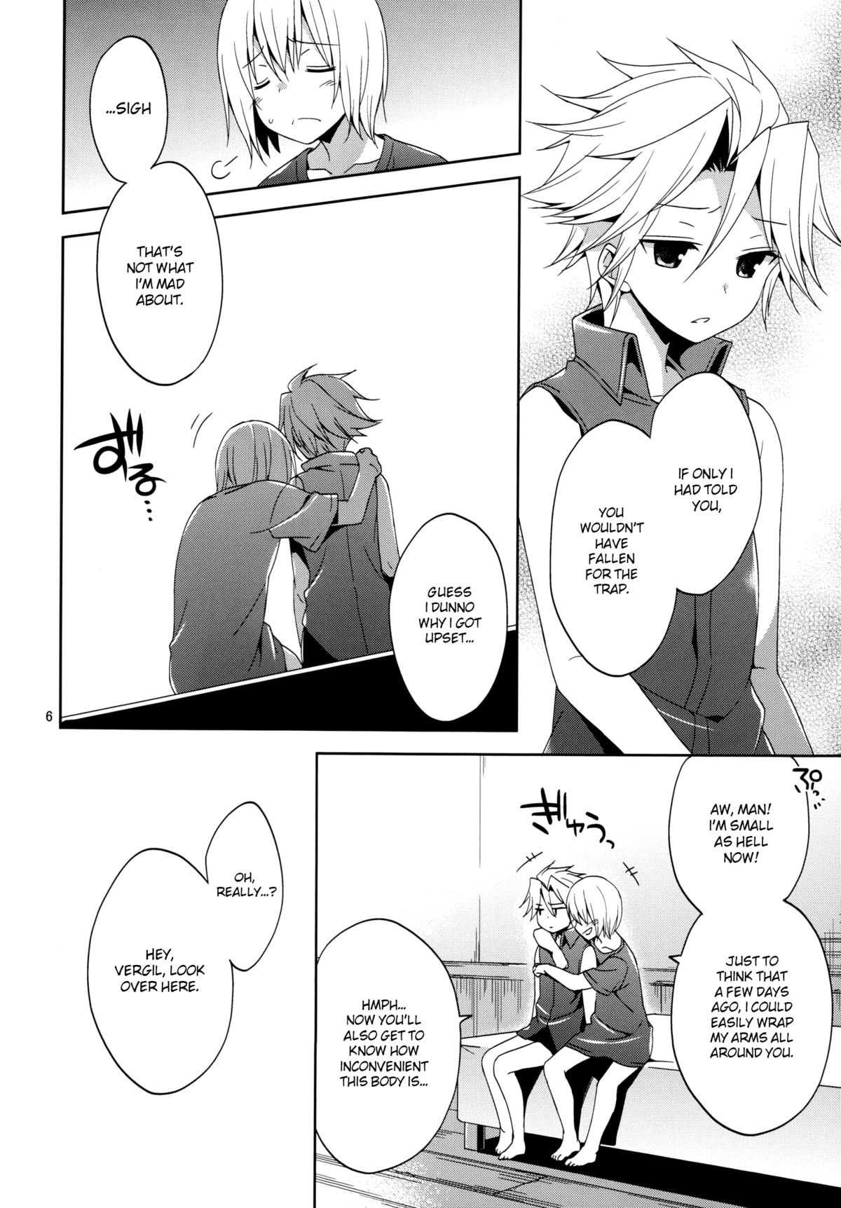 Ore no Otouto mo Naze daka Totsuzen Chicchaku Natte Shimattan daga. | My Younger Brother Also Suddenly Shrank for Some Reason   =SW= page 5 full