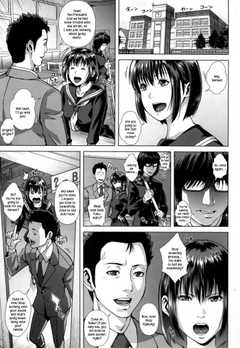 [Oobanburumai] Namida no Etude (COMIC MUJIN 2013-05) [English] {Kusanyagi} [Digital] cover