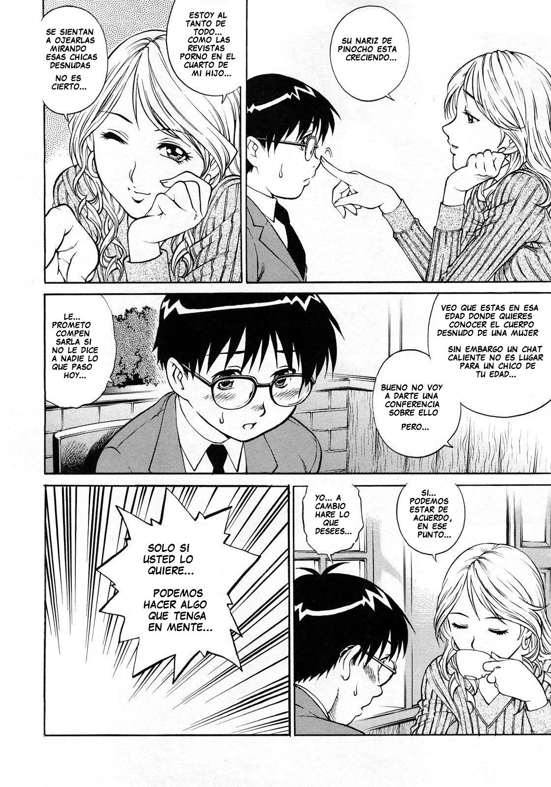Shotaiken wa Tomodachi no Mama to | Cita a Ciegas con la madre de mi amigo page 4 full