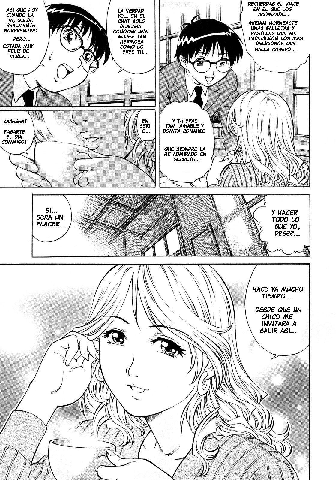 Shotaiken wa Tomodachi no Mama to | Cita a Ciegas con la madre de mi amigo page 5 full