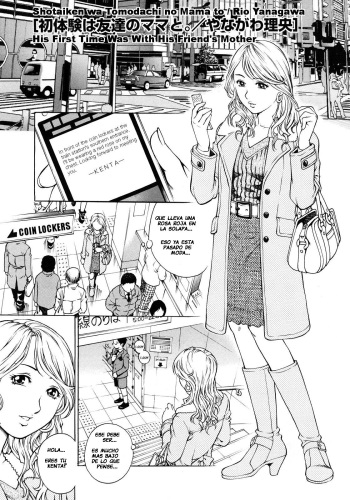 [Yanagawa Rio] Shotaiken wa Tomodachi no Mama to | Cita a Ciegas con la madre de mi amigo (Comic Masyo 2008-04) [Spanish] cover