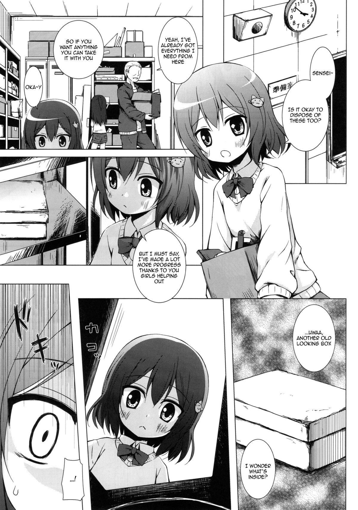 Monokemono Nana-ya page 2 full