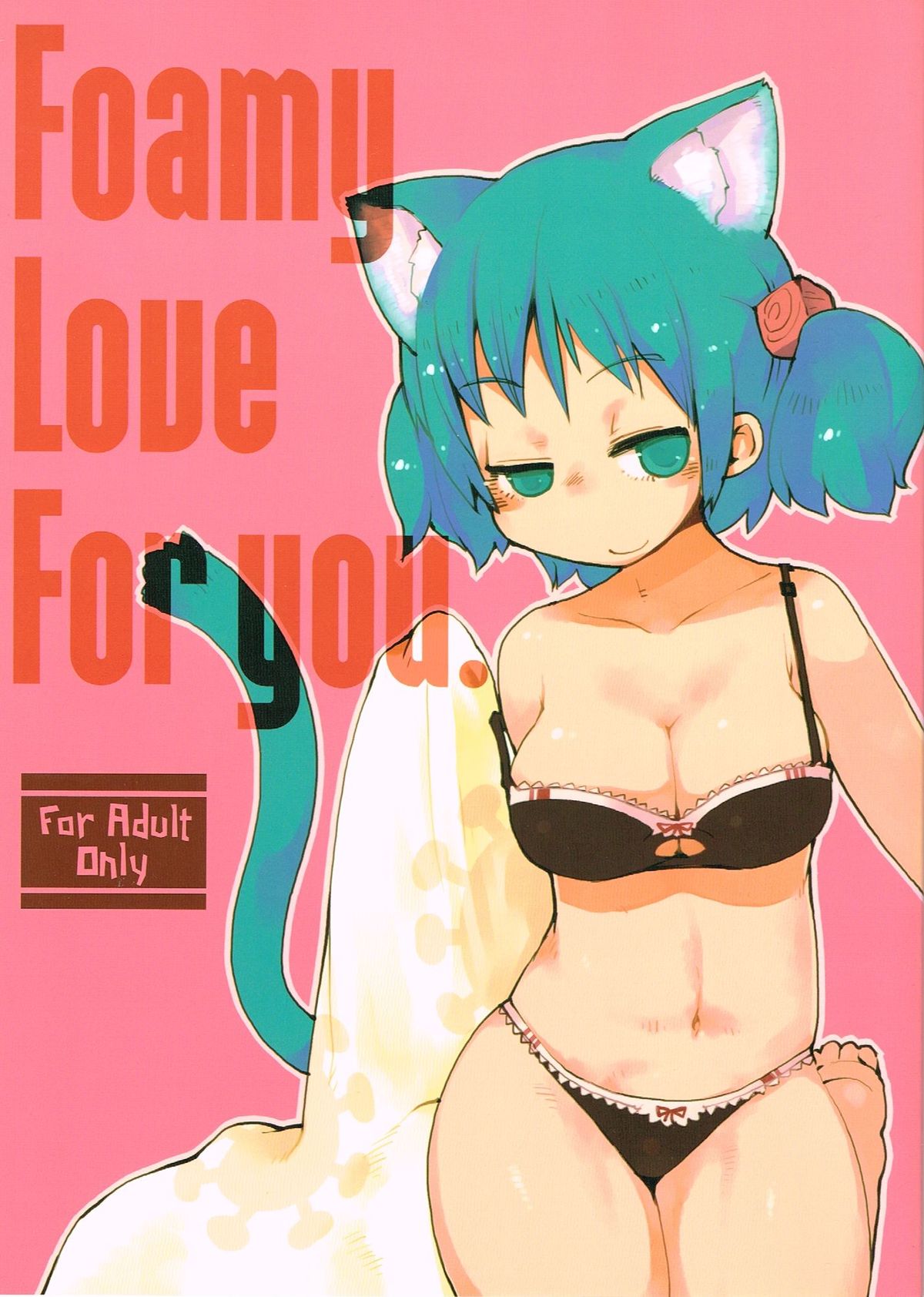 Foamy Love For you. page 1 full