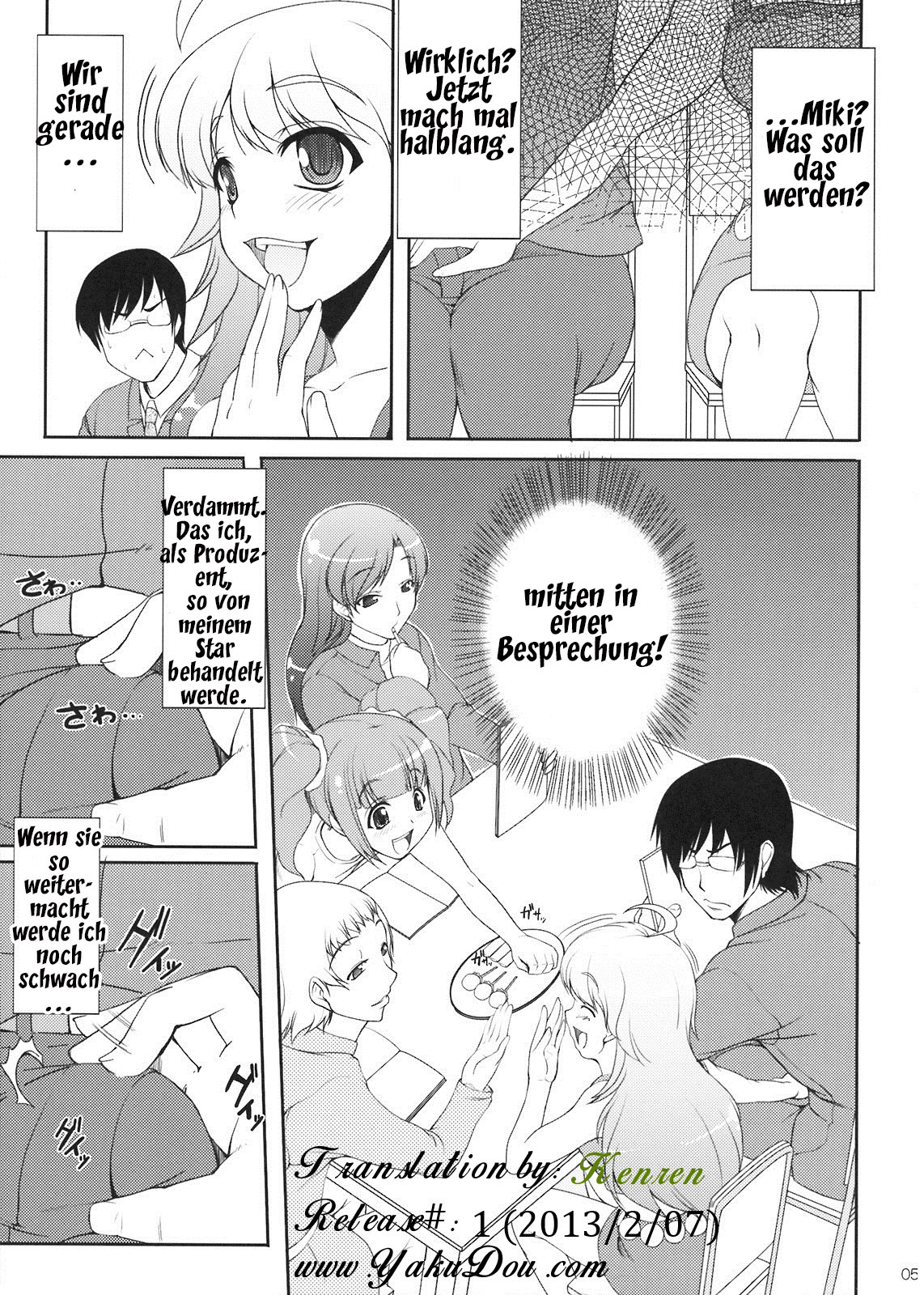 HONEY DROP page 5 full