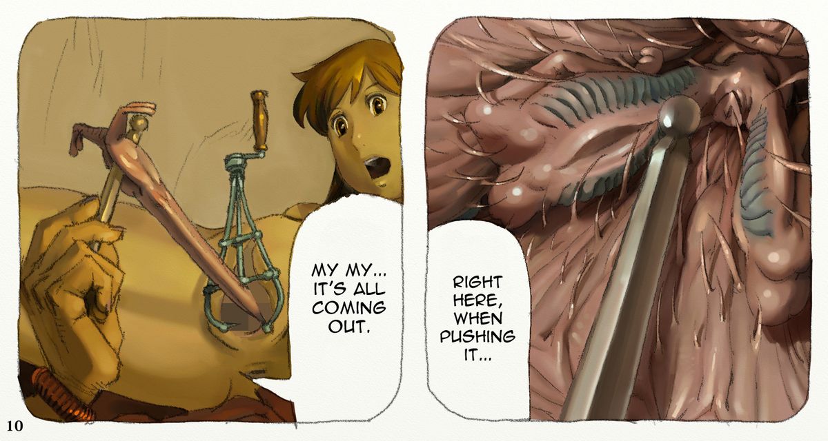 Mushi Mezuru Himegimi 2 page 12 full