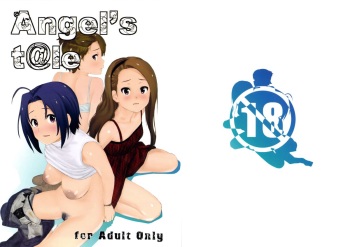 [†NIL† (Fujibayashi Haru)] Angel's t@le (THE IDOLM@STER) cover