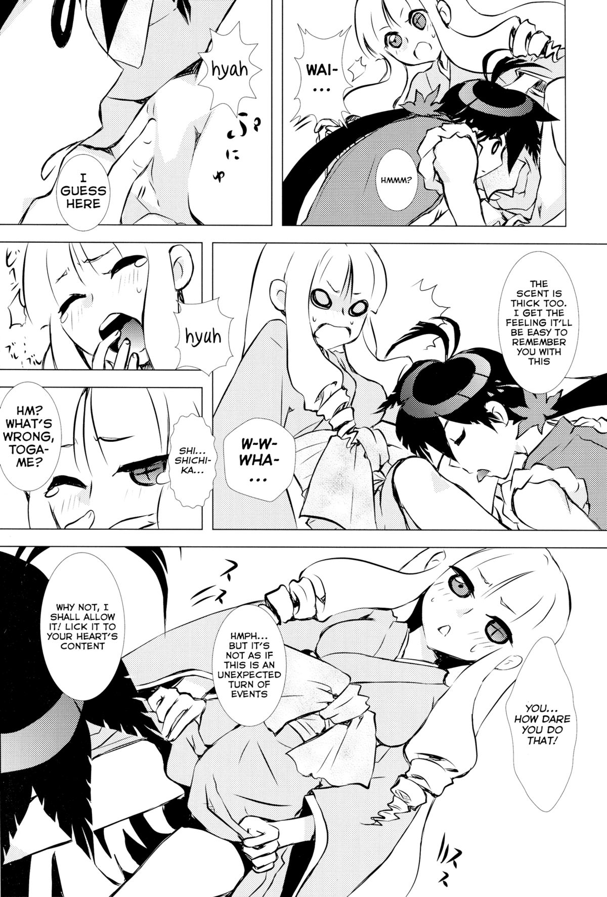 Hanatoki page 11 full