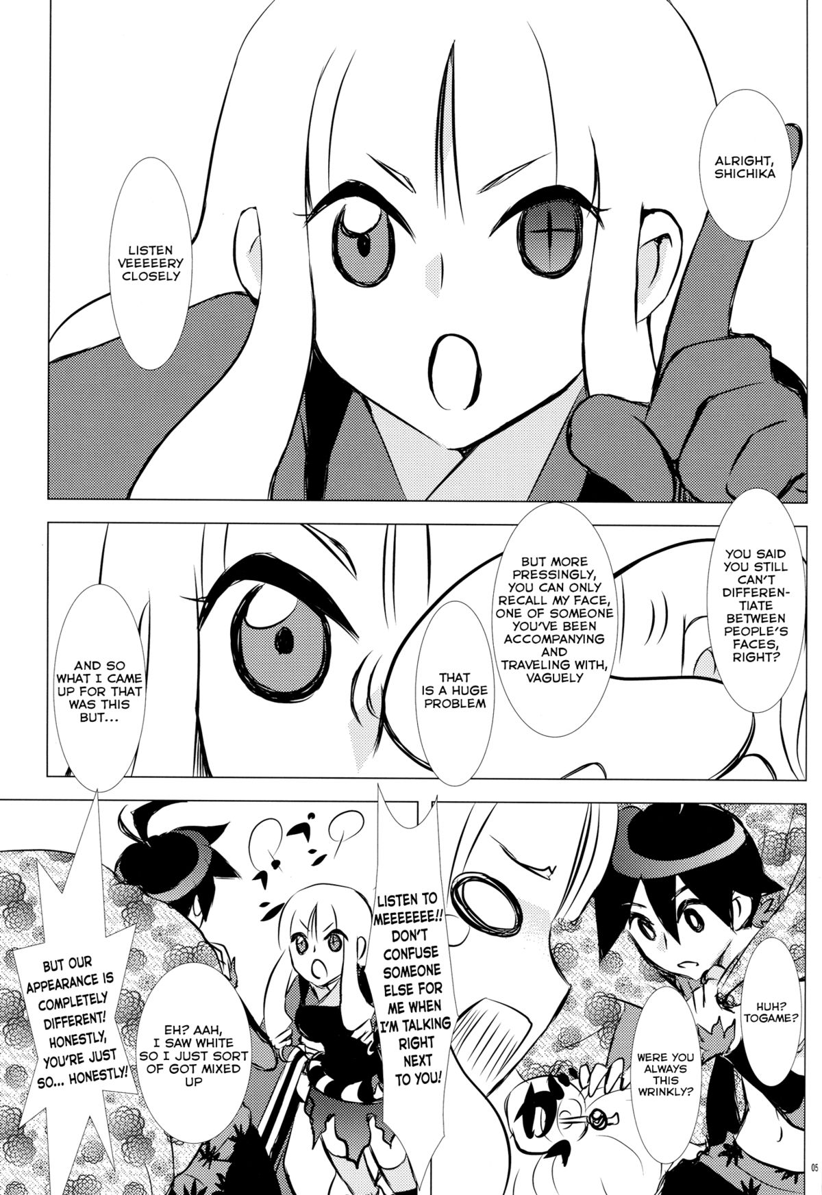Hanatoki page 6 full