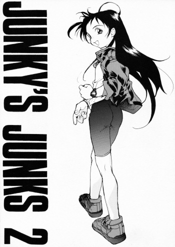 (C53) [Peace Maker (E=MC2)] JUNKY'S JUNKS 2 (Various) cover