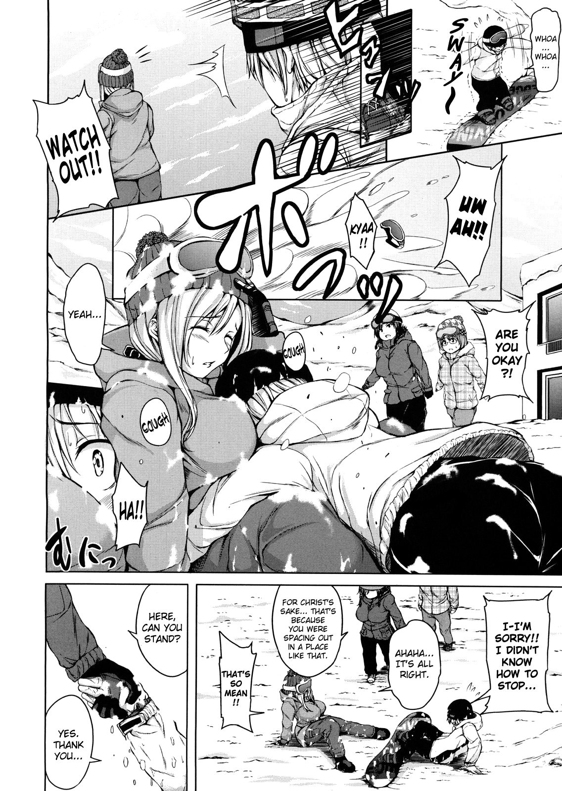 Yukiyama ♥ Harem page 2 full