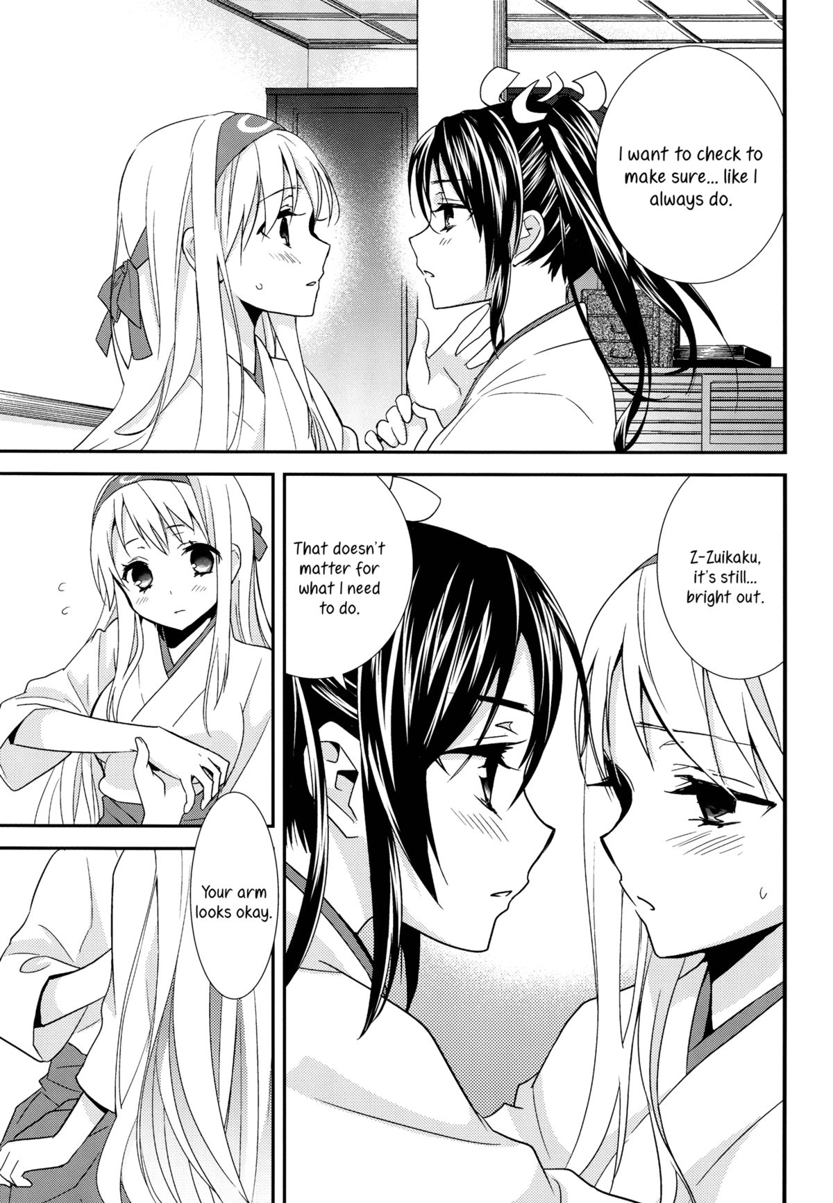 Yurizuru page 6 full