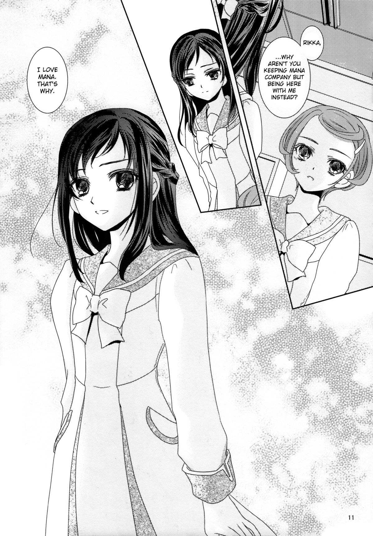 Shinken na Koi wo Shite mo. | Even If You Fall In Love For Real page 11 full