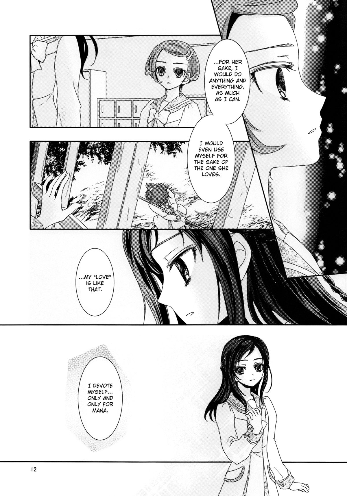 Shinken na Koi wo Shite mo. | Even If You Fall In Love For Real page 12 full