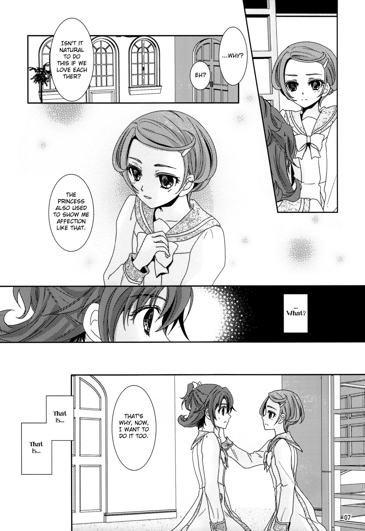 Shinken na Koi wo Shite mo. | Even If You Fall In Love For Real page 7 full
