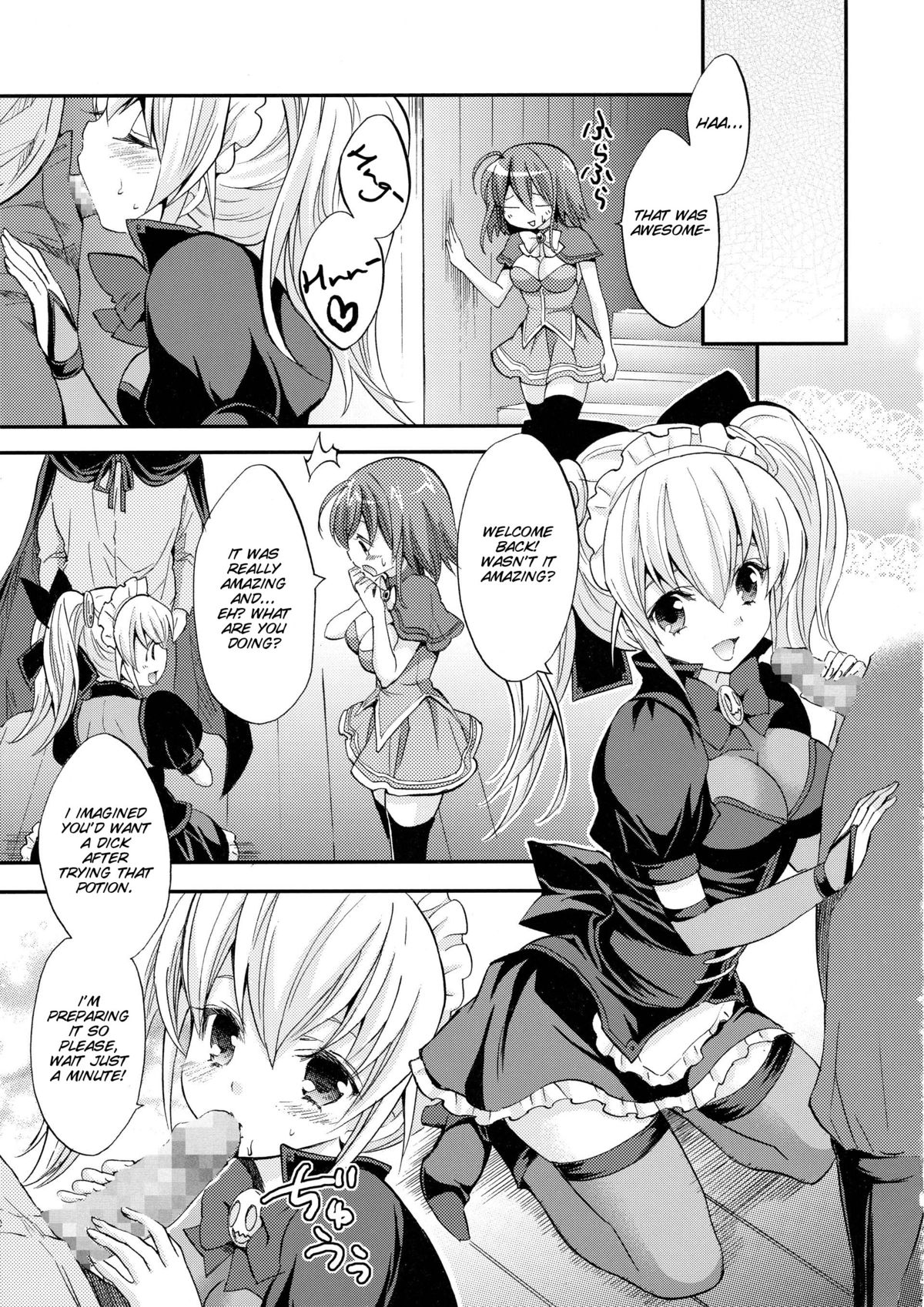 poping shower page 8 full