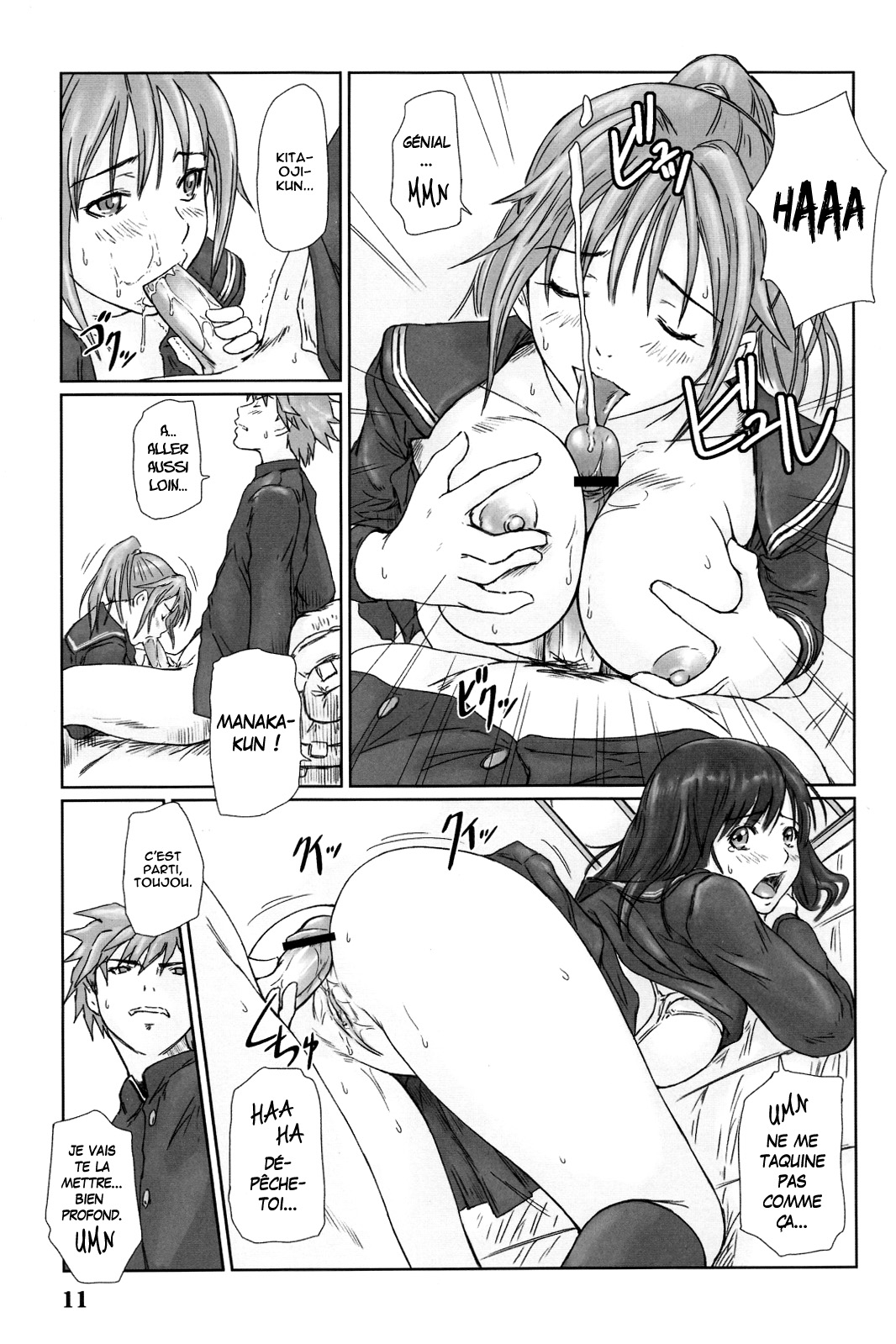 Strawberry Panic 3 page 11 full