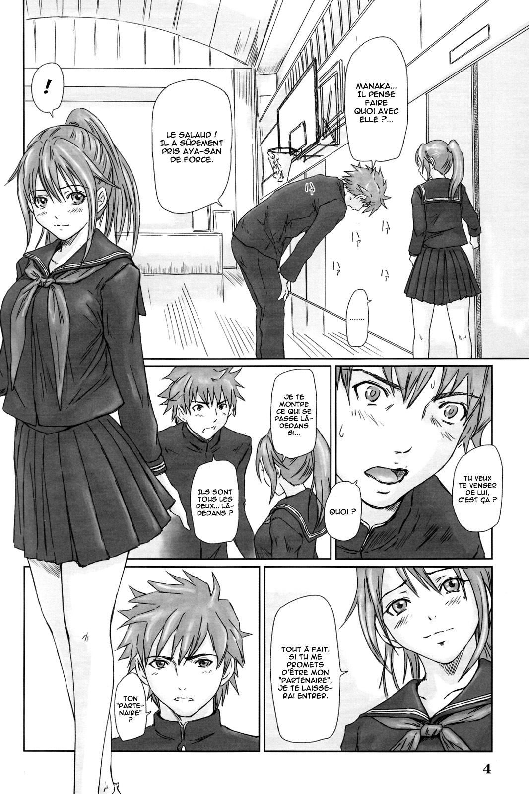 Strawberry Panic 3 page 4 full