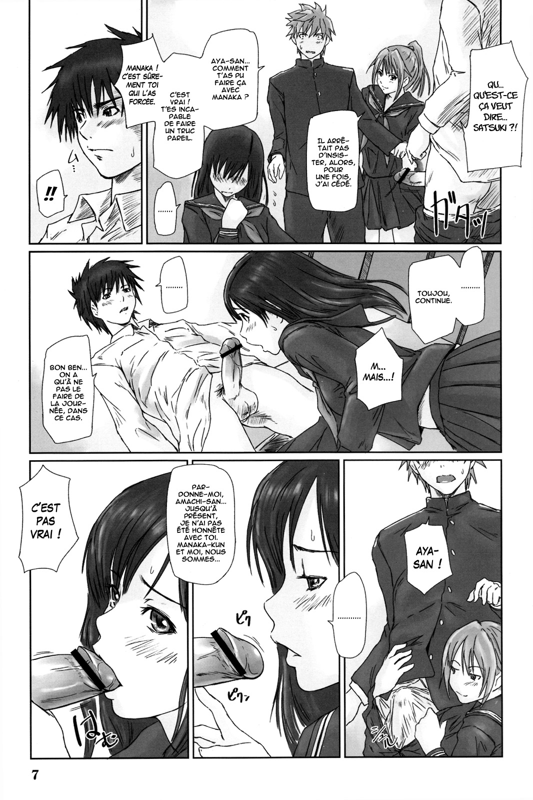Strawberry Panic 3 page 7 full