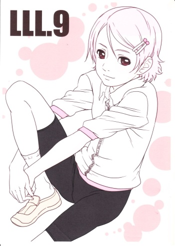 (C73) [Shiranai Ouchi (Amedori)] LLL.9 cover