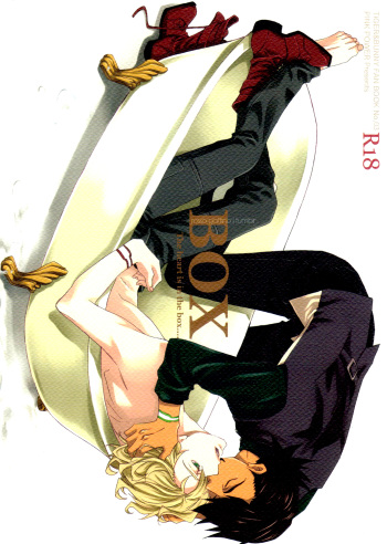 BOX - PINK POWER (TIGER&BUNNY) cover