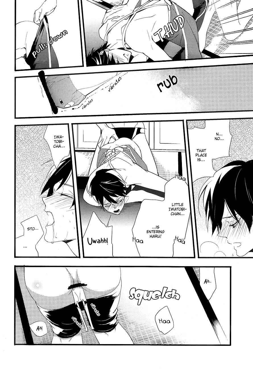 Iwatobi chanto! page 11 full