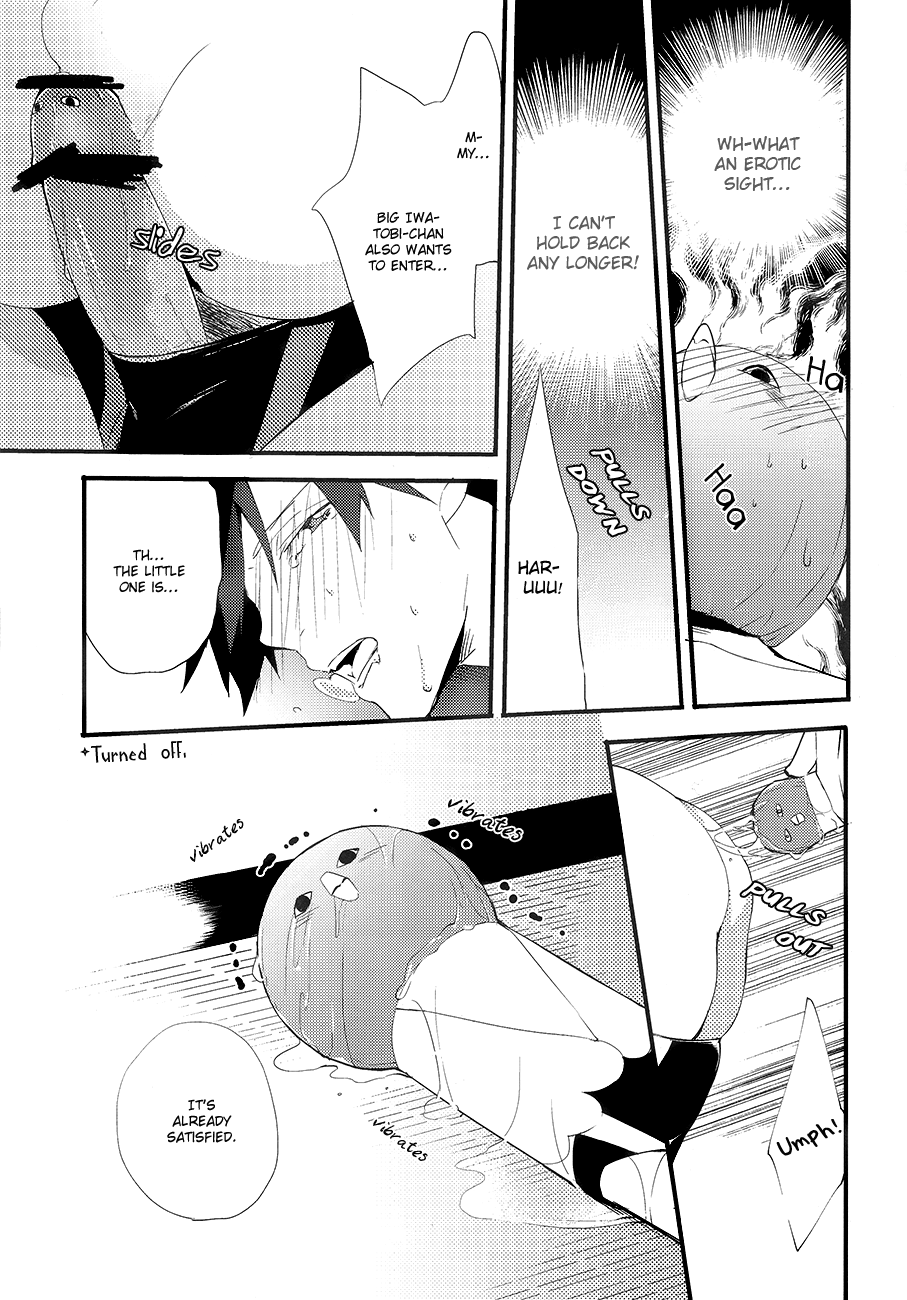Iwatobi chanto! page 12 full