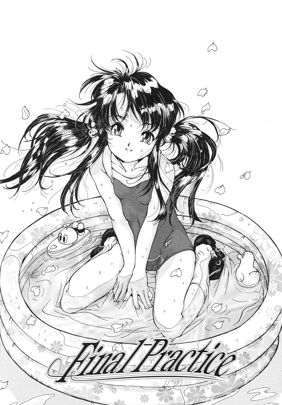 Chocolat page 6 full
