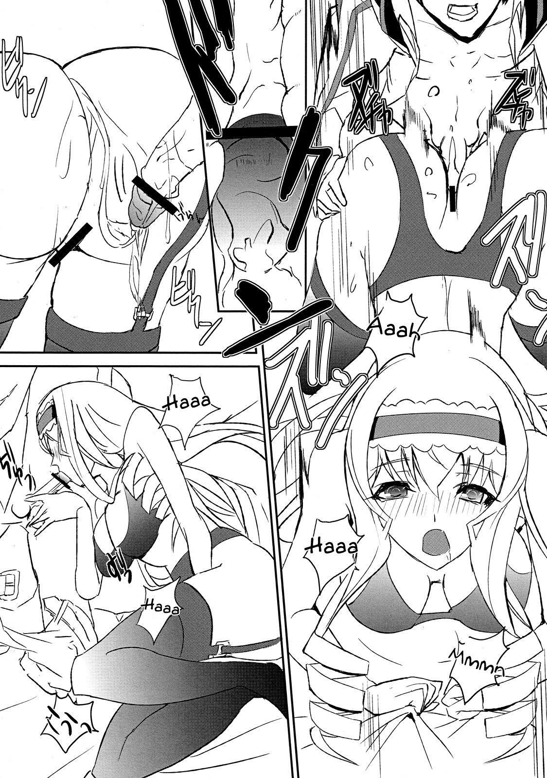 unstoppable driver page 11 full